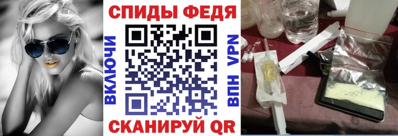 Амфетамин 98%  Грязи 
