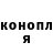 Amphetamine Розовый smader r