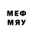 Наркотические марки 1,8мг merven di
