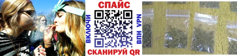 БУТИРАТ буратино  Грязи 