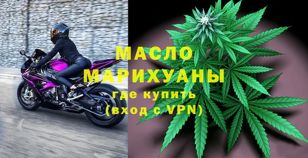 мдпв Бугульма