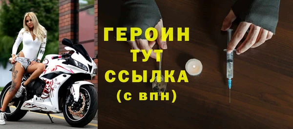 мдпв Бугульма