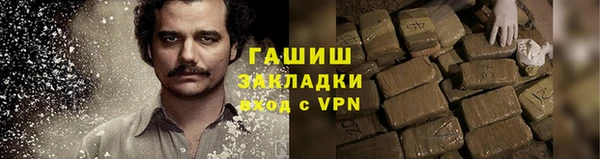 мдпв Бугульма