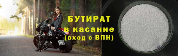 мдпв Бугульма