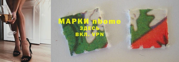мдпв Бугульма