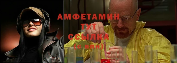 экстази Богданович