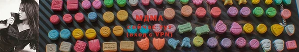 мдпв Бугульма