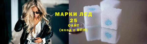 мдпв Бугульма