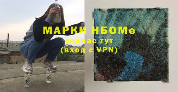 мдпв Бугульма