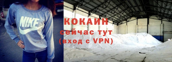 мдпв Бугульма