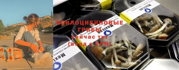 кокаин колумбия Богородск