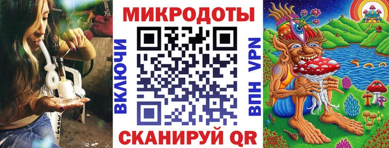 Галлюциногенные грибы мухоморы  купить наркоту  Грязи 
