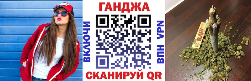 Канабис гибрид Грязи
